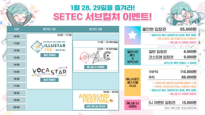 주식회사 라이크 이미지
