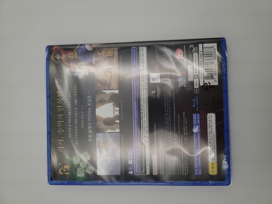 [PS5 / PS4] 음..한발 늦은 원피스 오디세이 한정판...ㅎㅎㅎ_12.jpg