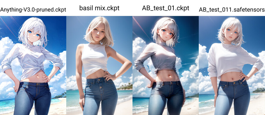 (AI) AI를 이용해서 고퀄리티 그림체 이미지 모델 만들기 튜토리얼 14_8.png