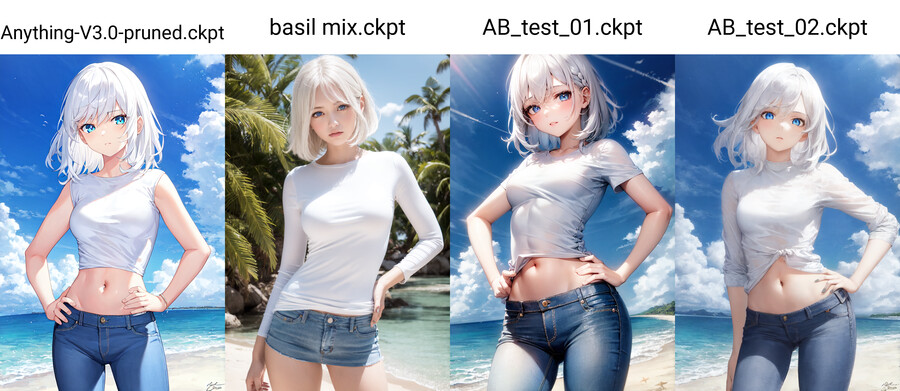 (AI) AI를 이용해서 고퀄리티 그림체 이미지 모델 만들기 튜토리얼 14_10.png