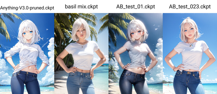 (AI) AI를 이용해서 고퀄리티 그림체 이미지 모델 만들기 튜토리얼 14_13.png