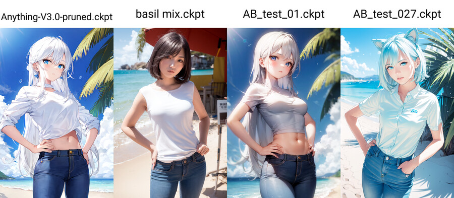 (AI) AI를 이용해서 고퀄리티 그림체 이미지 모델 만들기 튜토리얼 14_16.png