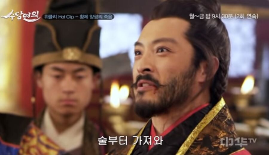 중국의 침착맨_1.png