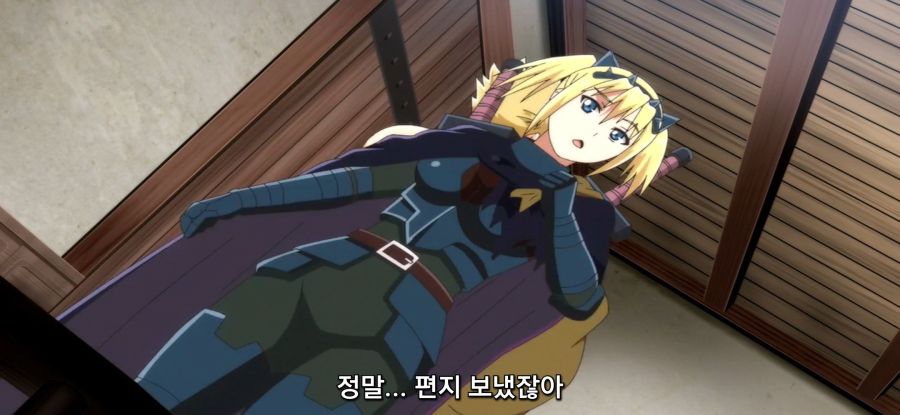 [피터 그릴과 현자의 시간]스압 무서운 여동생_3.jpg