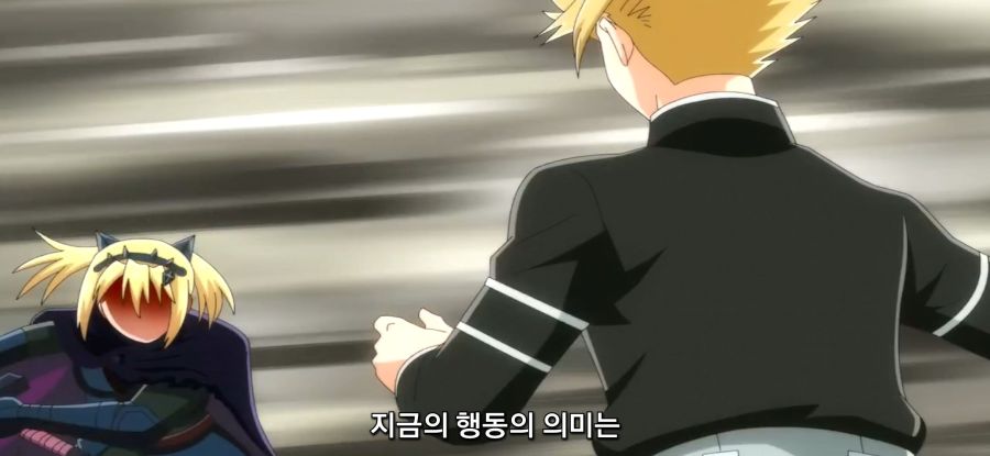 [피터 그릴과 현자의 시간]스압 무서운 여동생_48.jpg