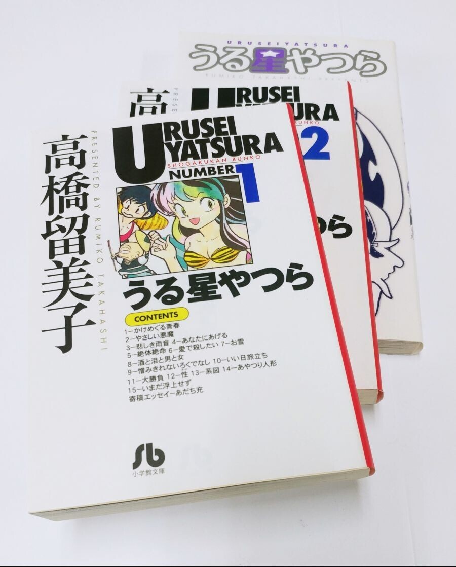 시끌별) 그래도 코믹스 전부 다 모았다_2.jpeg