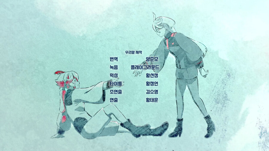 수성)번역가 이제 알았다ㅋㅋㅋ_1.png