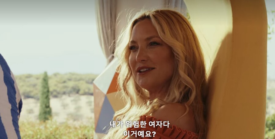 스포 ) ???: "날 팩폭러라고 불러줄래요?"_6.jpg