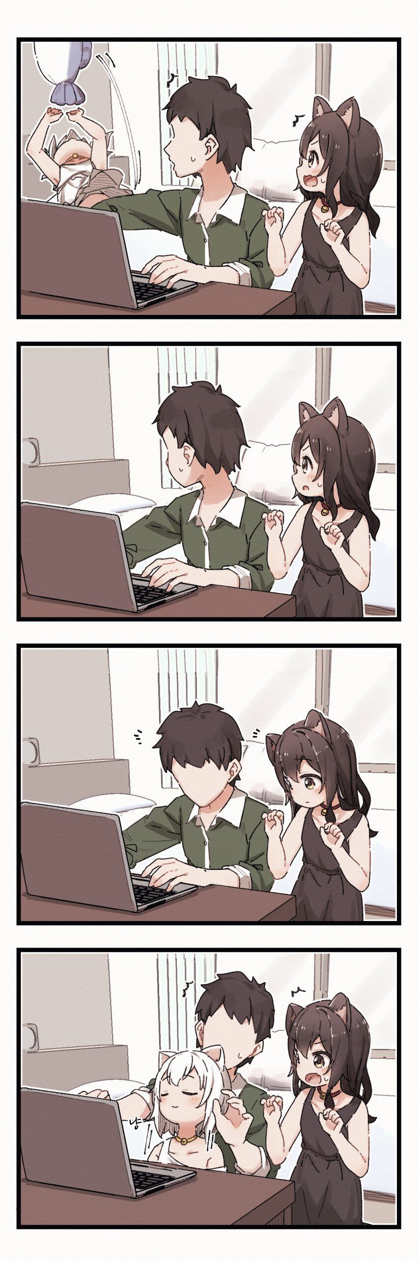 아침에 써보는 치트키_5.jpg