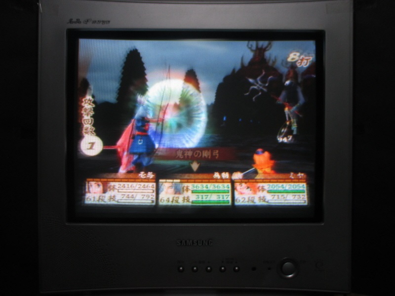 천외마경 3 나미다 (13)_3.jpg