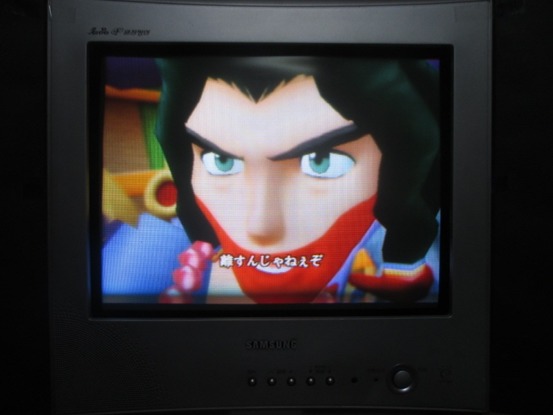 천외마경 3 나미다 (13)_5.jpg