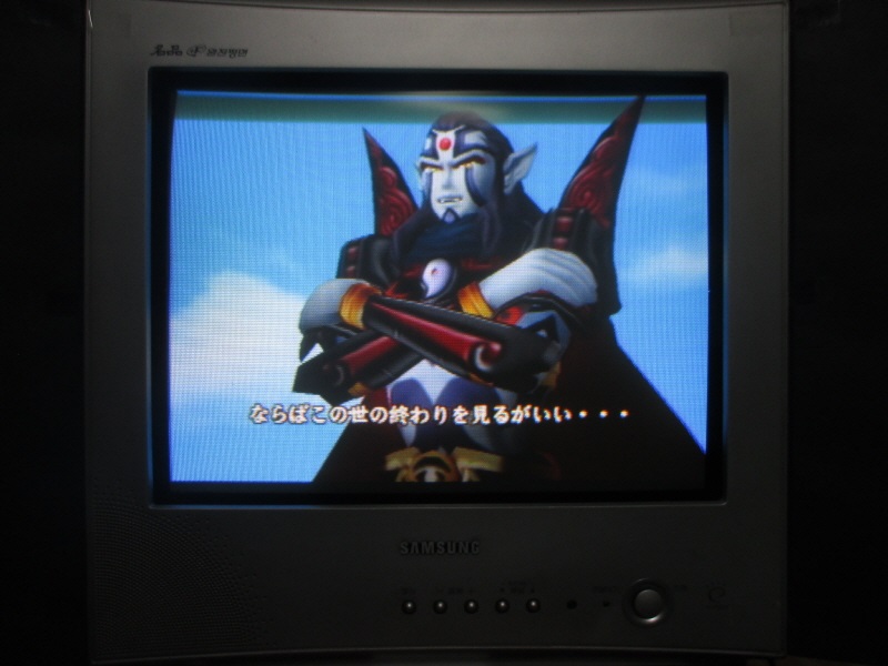 천외마경 3 나미다 (13)_13.jpg