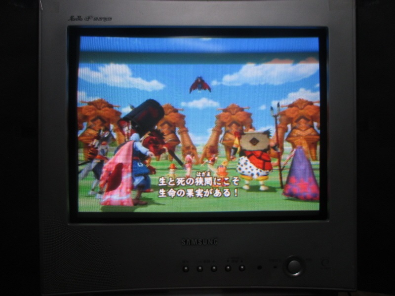 천외마경 3 나미다 (13)_30.jpg