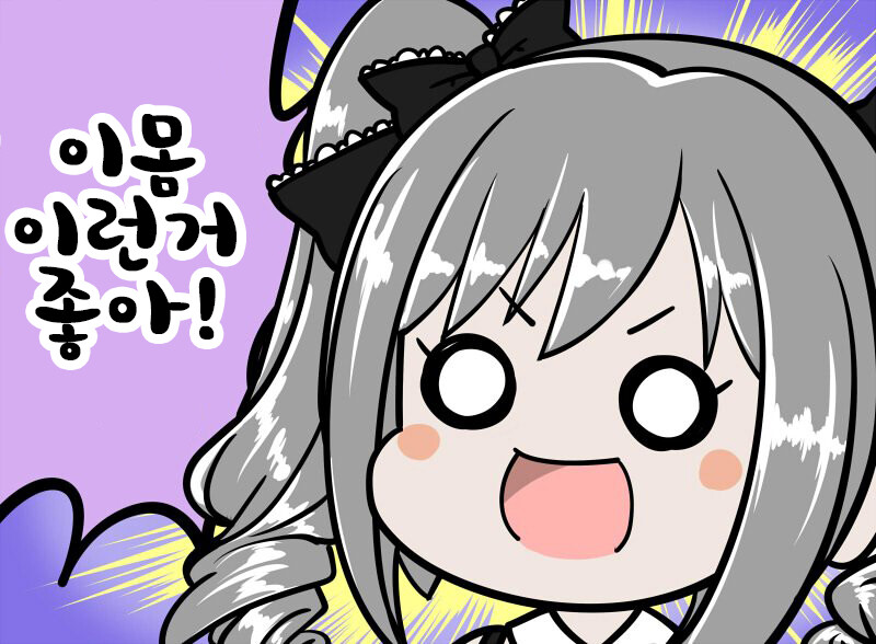 동방) 고양이 놀이_42.jpg