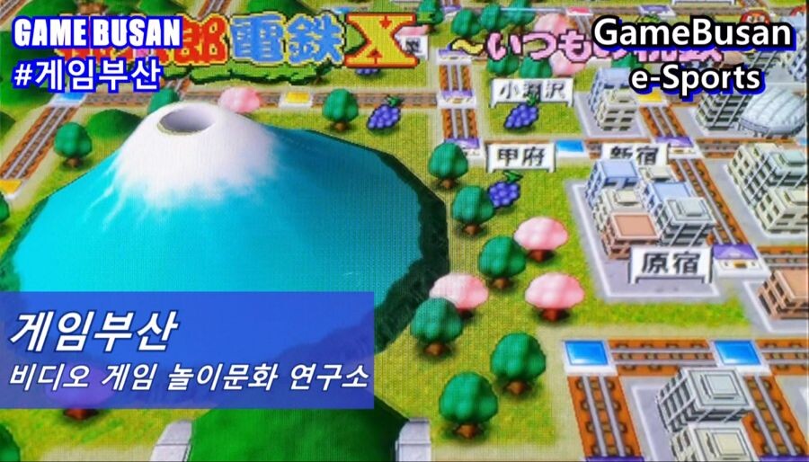 게임부산 비디오게임 이스포츠 컬드셉트2 익스펜션 우정파괴 게임의 전설_9.png