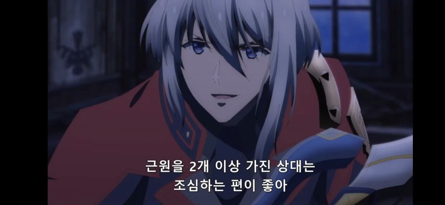 [마왕학원의 부적합자 2기] 흔한 주인공 파티가 위기를 극복하는 방법_62.jpg