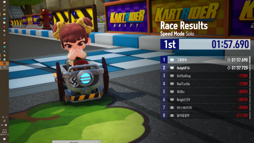 카트라이더 드리프트 유저커스텀 근황.jpg_3.png