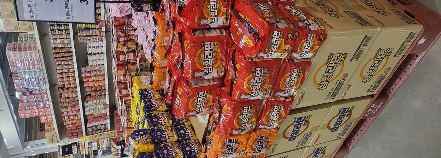 나무위키) 메가마트 삼양식품 없다며?_2.jpg