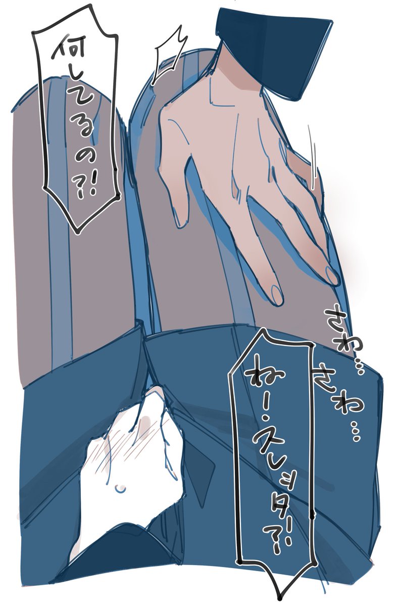 수성) 그래 이게 백합이지!!_1.jpg