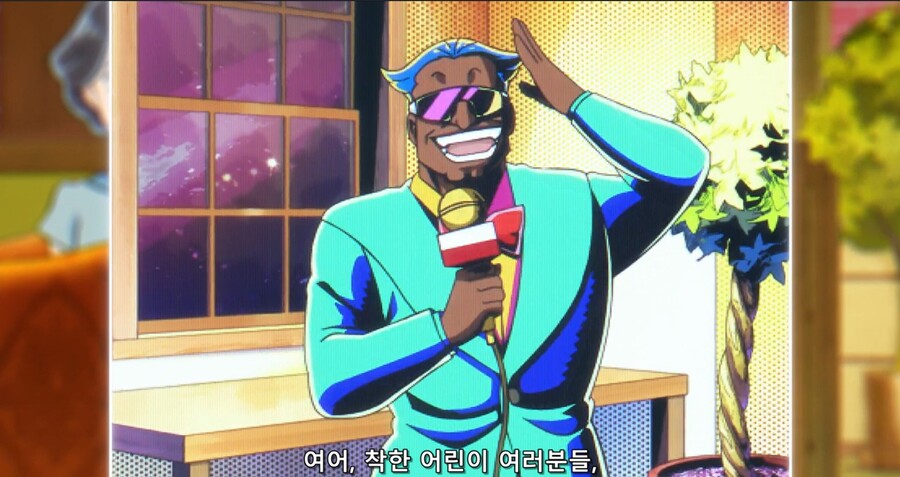 [시끌별녀석들] 최근 떠들썩한 스캔들을 더해서_9.jpg