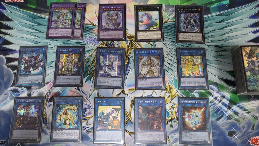 (훈수 대환영) 전설이라니?_2.jpg