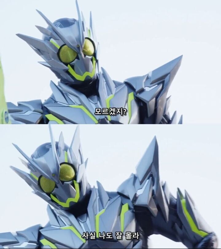 이제 알바 처음하는데_1.jpg