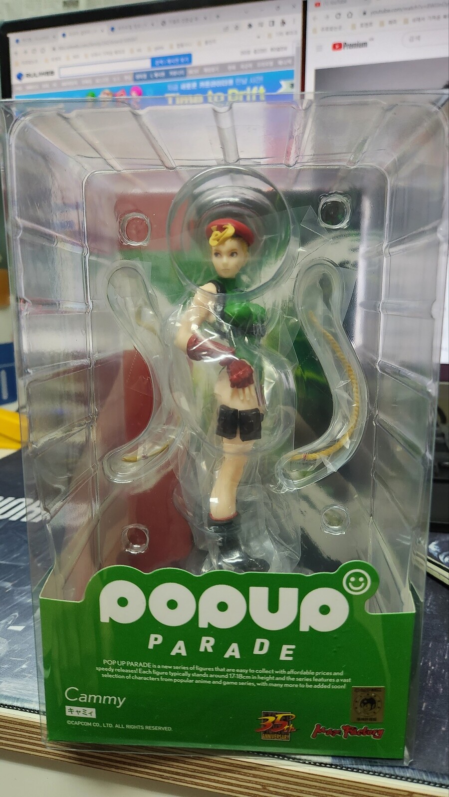 [맥스팩토리] 팝업퍼레이드 캐미_1.jpg