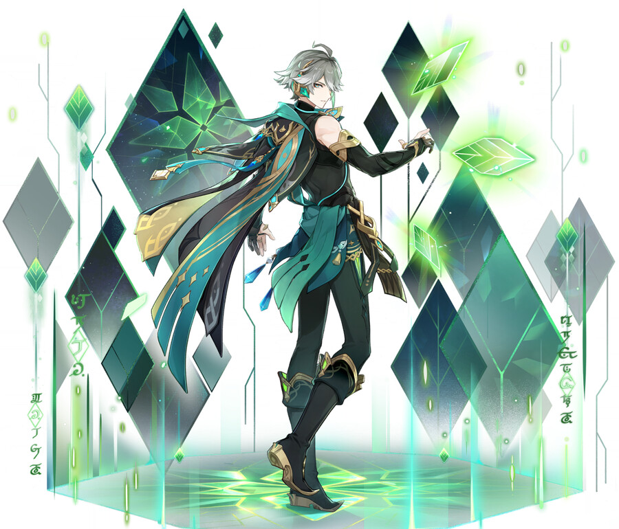 알하이탐 전설임무_1.png