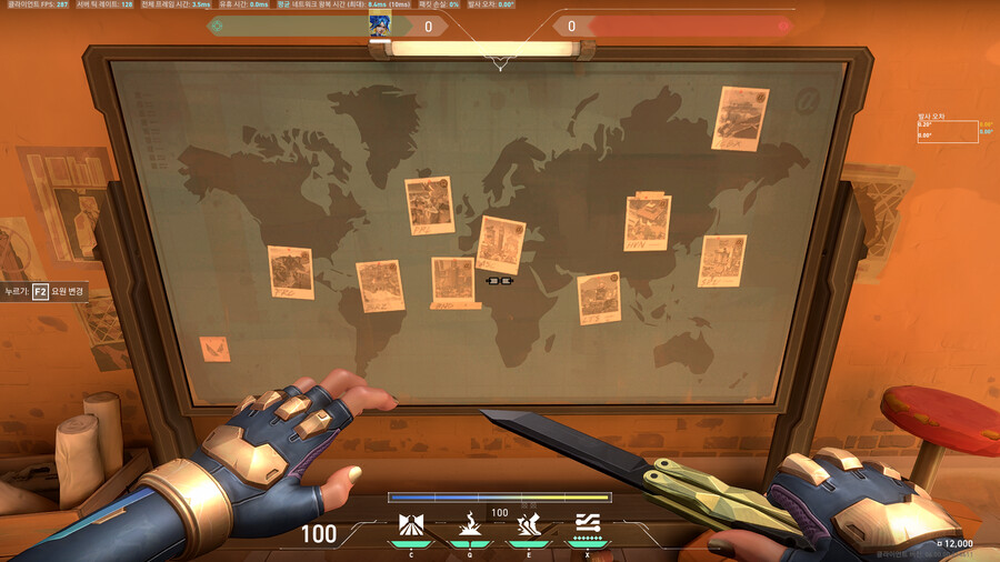 [발로란트] 6.0 패치 신규 배경 이야기 (로터스 발견 이후)_2.png