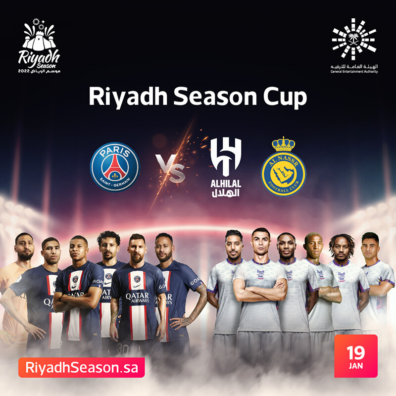 [티빙] 메호대전 생중계 확정_1.jpg