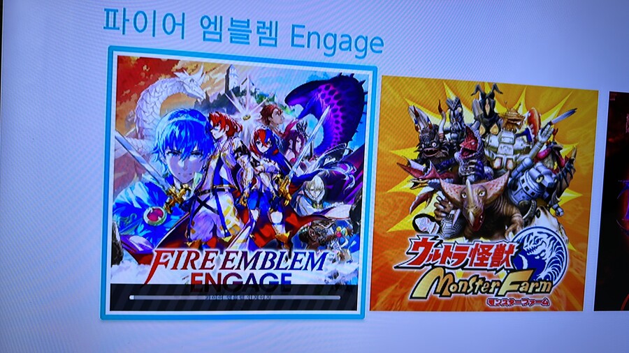 못참고 먼저 합니다 | 닌텐도 스위치 게임 이야기 | RULIWEB 못참고 먼저 합니다 | 닌텐도 스위치 게임 이야기 | Ruliweb