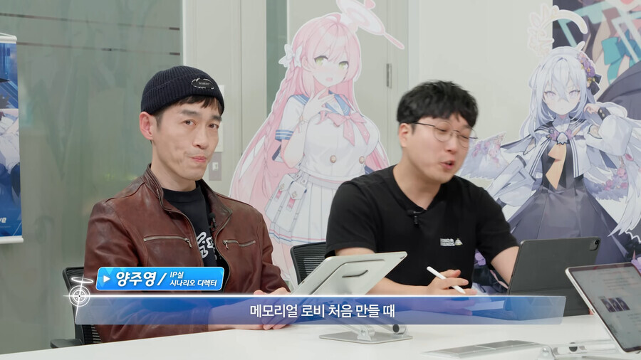 블루아카) 용하모토=상이 운마리와 치비키를 실장하는 이야기_2.jpeg