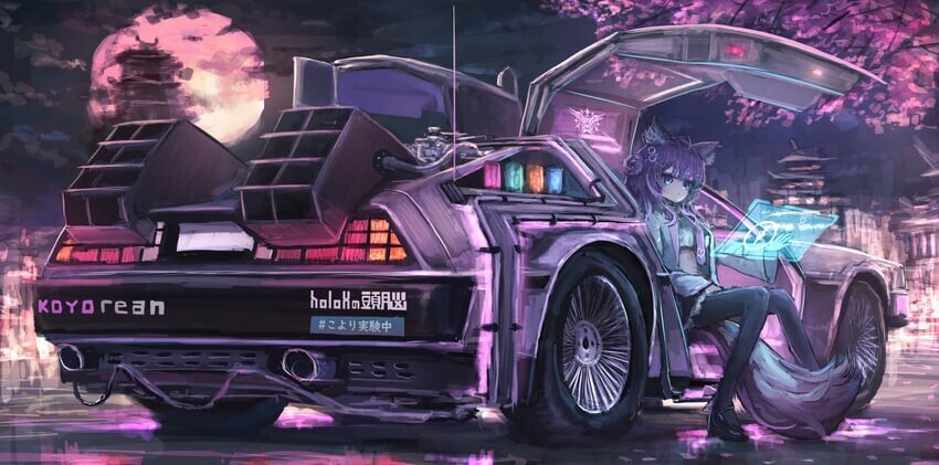 카즈야 요코 - Midnight Driving_1.jpeg
