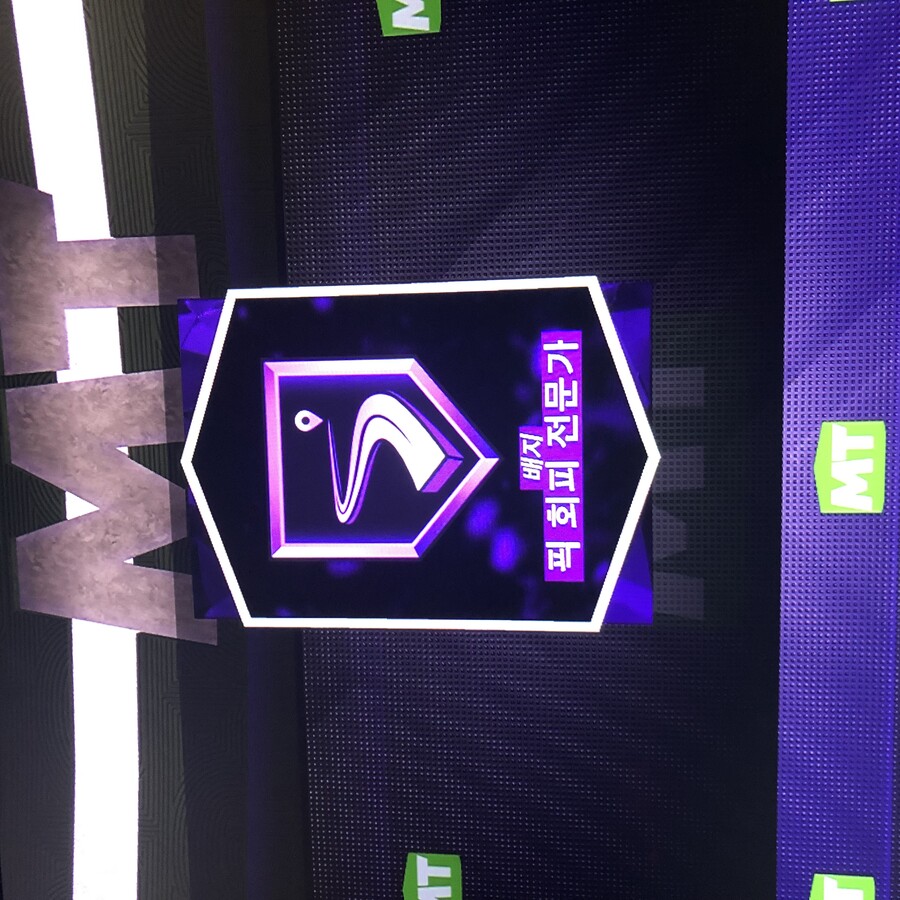 음력설 보상 볼 (출첵 일일 보상)_4.jpeg