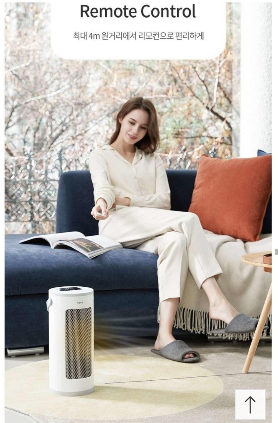 [11번가] 프롬비 PTC 전기온풍기 단이틀간 특가/ 33,900원_6.jpg