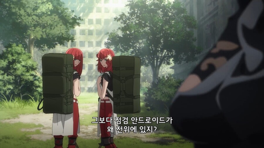 니어]점검 안드로이드가 왜 전위에?_1.jpg