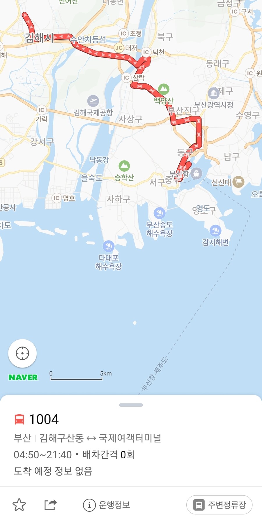 부산~김해 대중교통 확 바뀌기 전에 이직런 해야겠따으응_3.jpg