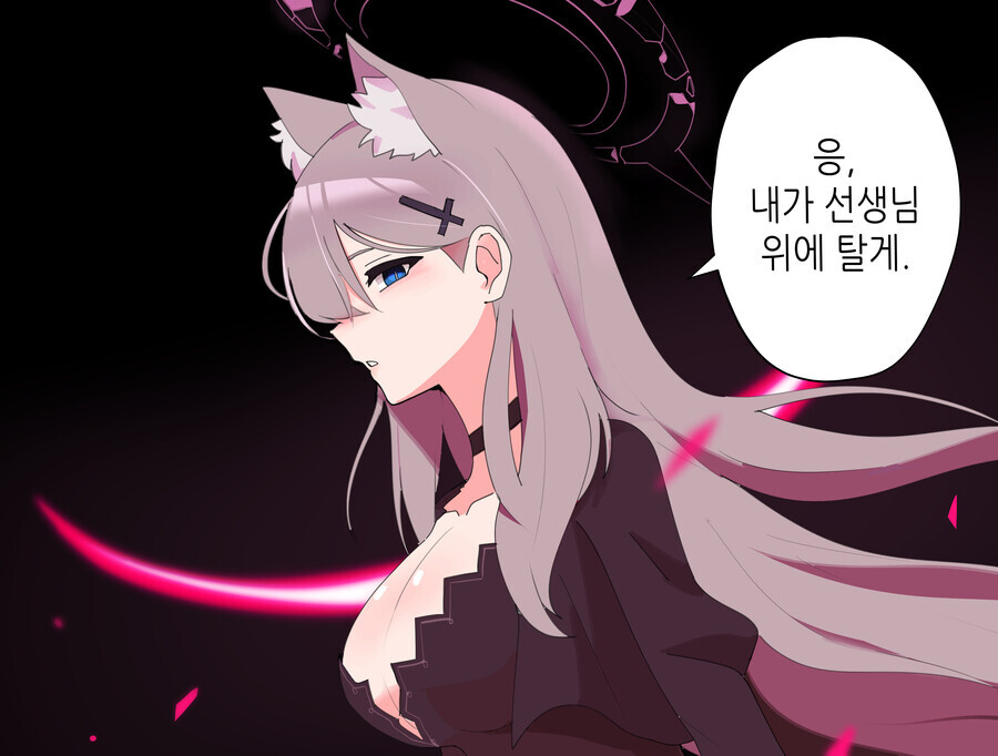 블아)???;내가 하늘에 서겠다 | 유머 게시판 | RULIWEB 블아)???;내가 하늘에 서겠다 | 유머 게시판 | 루리웹