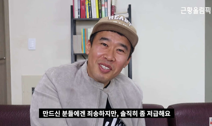 고소 안당한게 신기한 수준 | 유머 게시판 | RULIWEB 고소 안당한게 신기한 수준 | 유머 게시판 | 루리웹