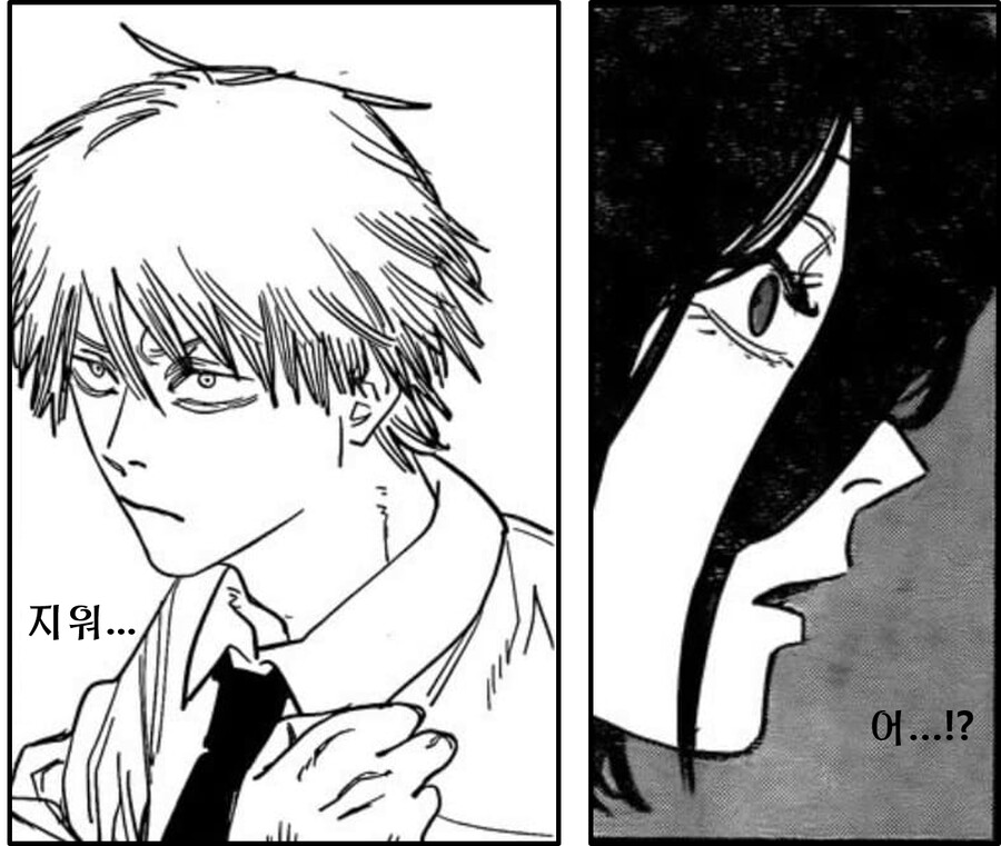 체인소맨) 덴지군과 레제_3.png