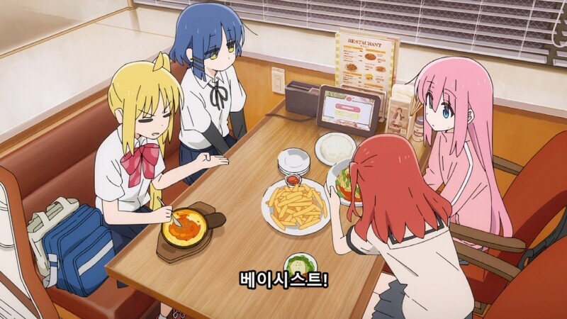 (봇치더락!) 애인으로 삼으면 안되는 3B 란?_2.jpg