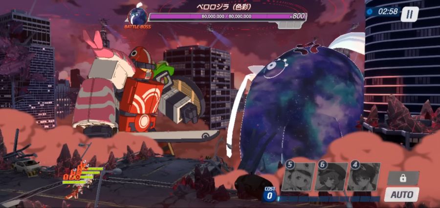 블루아카) 스포) 아니 자세히 보면 알수있다는게 그런의미였냐고ㅋㅋㅋㅋ_3.png