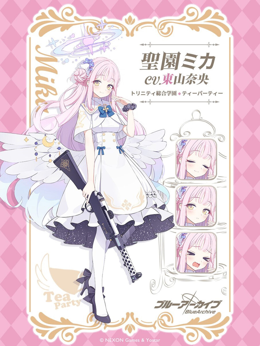 블루 아카이브, 일본 애플 앱스토어 최고 매출 1위