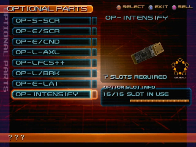 아머드코어3 입문기 05_엔딩_진짜 시작_42.jpg