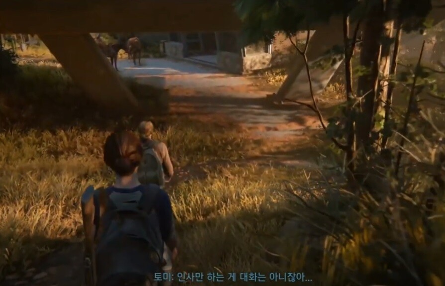 (초스압, 미완성본) 파트2 해석 리뷰 (1) : 잭슨_18.jpg