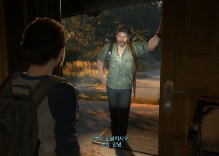 (초스압, 미완성본) 파트2 해석 리뷰 (1) : 잭슨_22.jpg