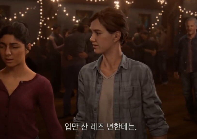 (초스압, 미완성본) 파트2 해석 리뷰 (1) : 잭슨_32.jpg