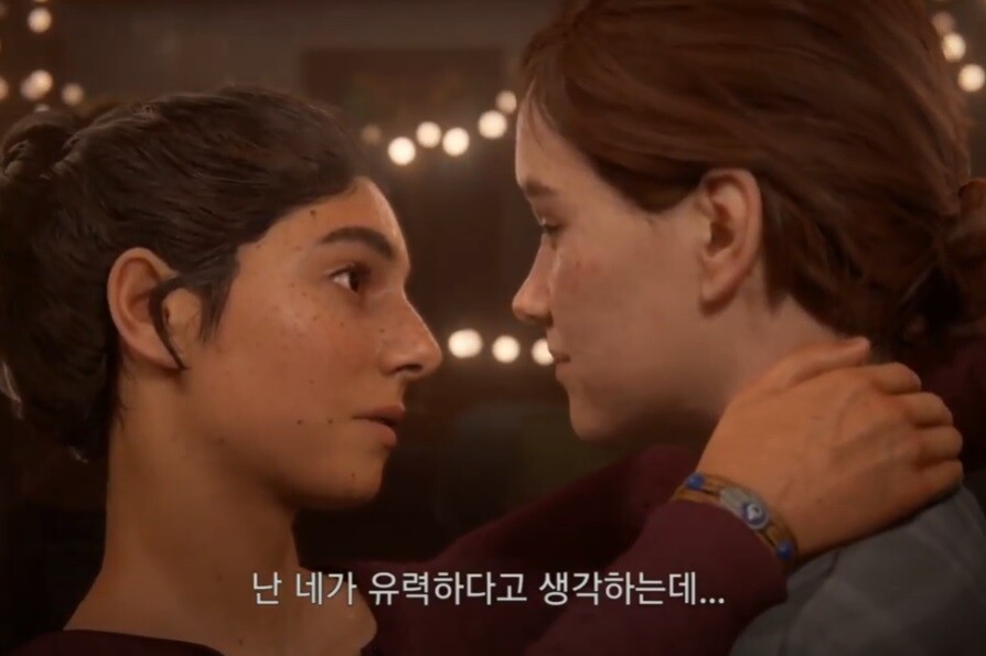 (초스압, 미완성본) 파트2 해석 리뷰 (1) : 잭슨_38.jpg