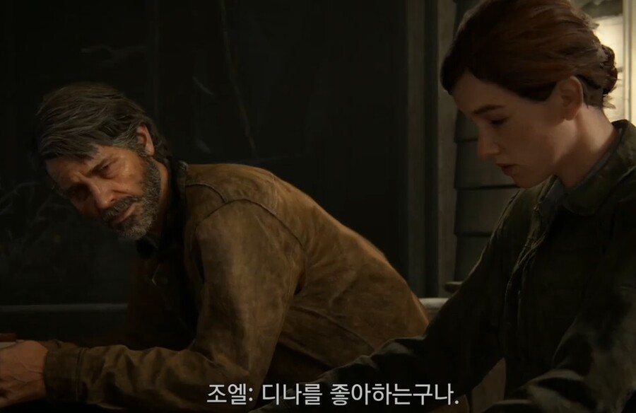 (초스압, 미완성본) 파트2 해석 리뷰 (1) : 잭슨_41.jpg