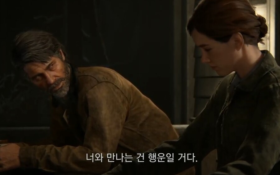 (초스압, 미완성본) 파트2 해석 리뷰 (1) : 잭슨_42.jpg